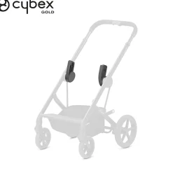 Accessoires Poussettes|Tout Pour Vos Balades*CYBEX Adaptateur Balios S/Talos S de Noir
