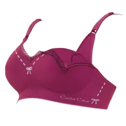 Lingerie|Vêtements*Cache Coeur Brassière de grossesse et d'allaitement Illusion S de Noir