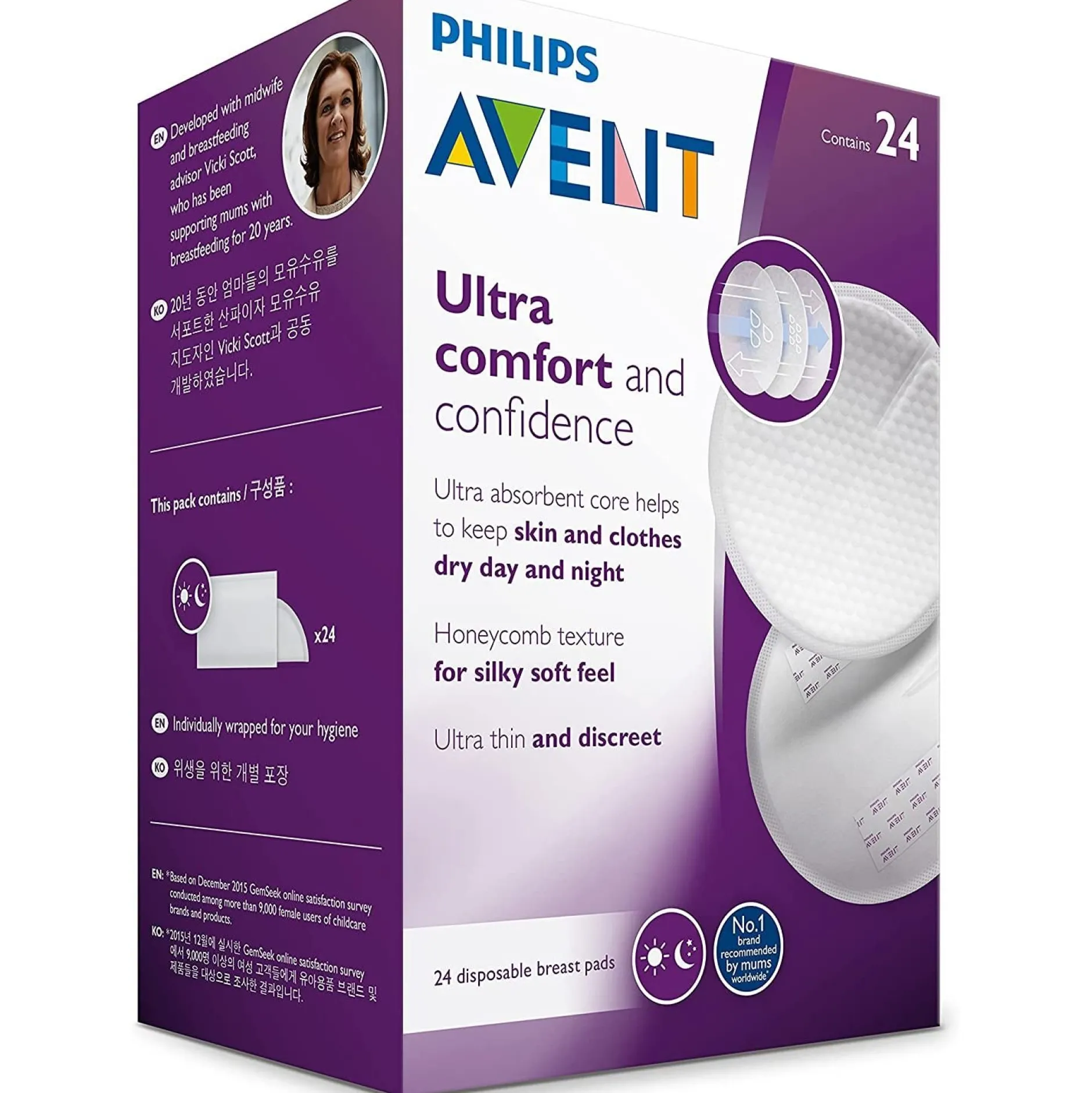 Accessoires De Soin Allaitement*Philips AVENT Coussinets d'allaitement de