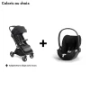 Siège Auto Avec Jambe De Force|Sièges Auto Pivotants* Ensemble Coque Cloud T CYBEX + Poussette Sirius Wiliam Kent 1733 de CYBEX