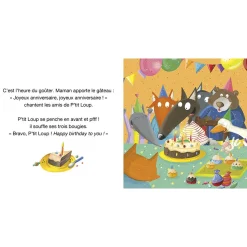 Livres*AUZOU P'tit Loup fête son anniversaire de Orange