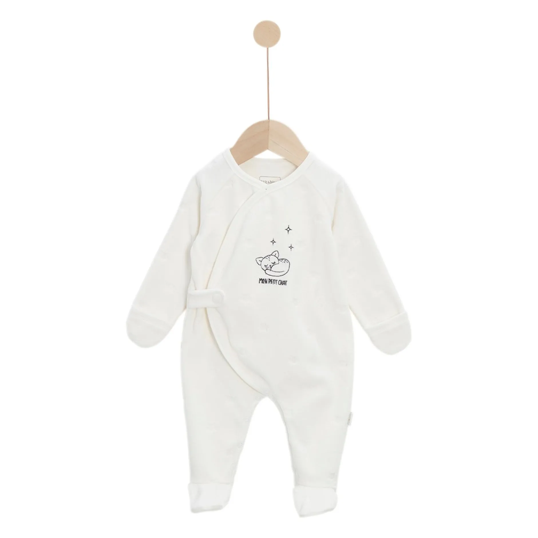 Pyjamas|Pyjamas*P'tit bisou Pyjama de Écru