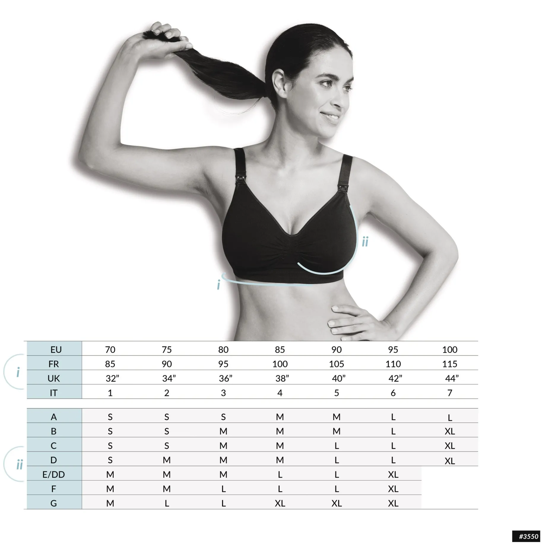 Lingerie|Vêtements*Carriwell Soutien-gorge allaitement sans couture de Beige